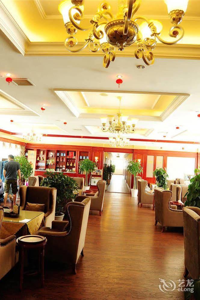 Chengdu Shangyuan Boutique Hotel Exterior foto