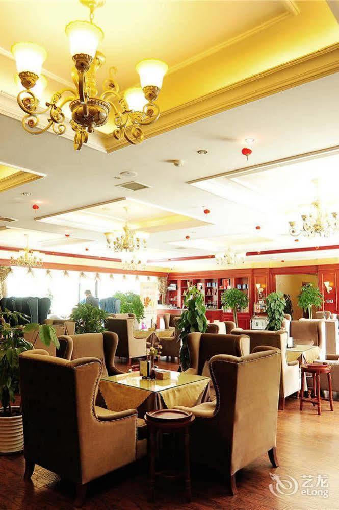 Chengdu Shangyuan Boutique Hotel Exterior foto