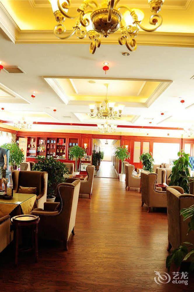 Chengdu Shangyuan Boutique Hotel Exterior foto